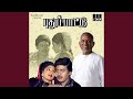 Nethu Oruthara Oruthara