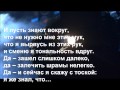 Linkin Park. Lost in the Echo (рифмованный свободный)) перевод ...