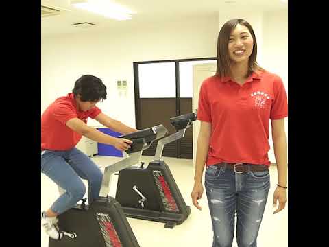【SONODA Active Message!】運動生理学実習室って？？