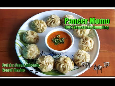 How To Make Paneer Momo Nepali Style -Nepali Style Veg Momo -Nepali Food Momo Recipe
