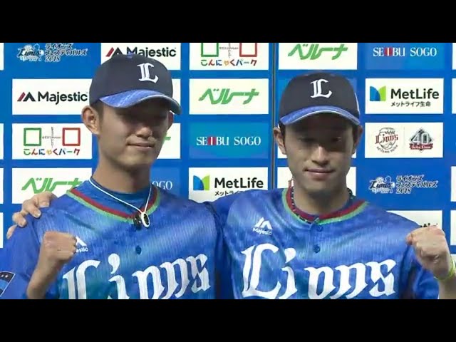 ライオンズ・外崎選手・今井投手ヒーローインタビュー 2018/8/2 L-H
