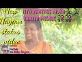New Nagpuri Video Boring Boring Laga The Moka