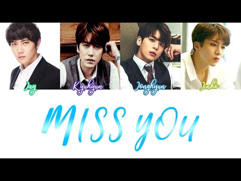 S.M. THE BALLAD 에스엠 더 발라드 - Miss You 너무 그리워 (Color Coded Han-Rom-Eng) lyrics