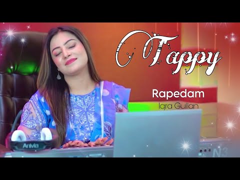 Pashto New Tappy 2025 | Khair Dy Ka Naraze Laliya | Iqra Gullan