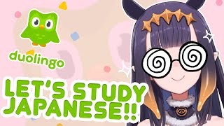 Thumbnail for 【STUDY】 Let's.....study?!!? (2:14:02)