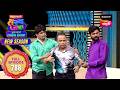 Maharashtrachi HasyaJatra Ep 788 Full Episode 06 Apr 2026 Sign Up To Sony Liv On YouTube