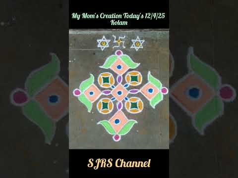 ✨ My Mom's Creation Today's 12/4/25 Kolam ✨