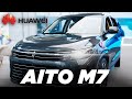 Huawei AITO M7: Hybrid SUV with HarmonyOS! | My First Impressions