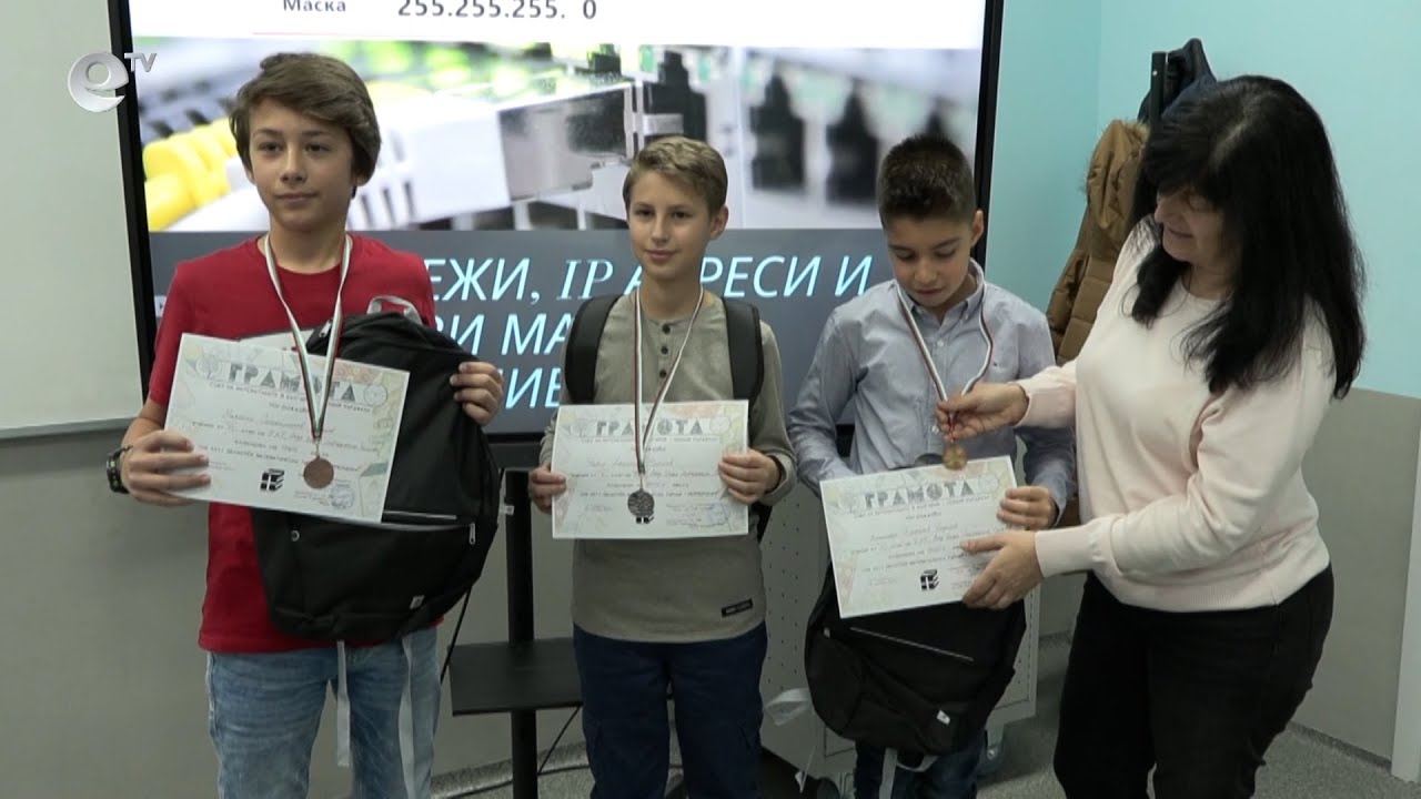 6 медала от математически турнир "Перперикон" спечелиха ученици от ПМГ в Хасково