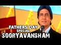 Fathers Day Special Sooryavansham Baap Ke Liye Heera Thakur Ka Lajawab Bhashan Dekhiye