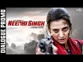 Needhi Singh Dialogue Promo1 Latest Punjabi Movie 2016 SagaHits