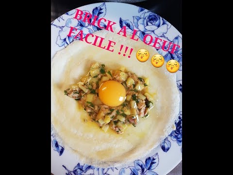 Recette Facile Brick à l Oeuf