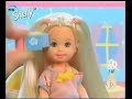 Barbie Shelly Love N Care Mattel Commercial IT 2001