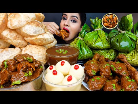 ASMR Eating Spicy Handi Mutton Josh Curry,Chicken Curry,Poori Masala Big Bites ASMR Eating Mukbang