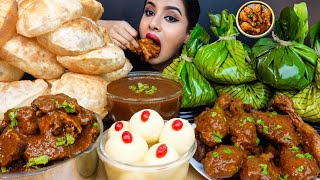 Download lagu ASMR Eating Spicy Hyderabadi Mutton Curry,Chicken Curry,Poori Masala Big Bites ASMR Eating Mukbang mp3