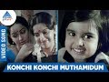 Konchi Konchi Muththamidum Song Manakanakku Vijayakanth Ambika Radha Pyramid Glitz Music