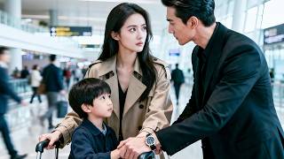 5年前他被抛棄決心報復，再見面他已是首富總裁，直到看見她身邊縮小版的他才知道當年真相，後悔不已用盡所有寵愛也要追回她！#shortdrama #CEO #romantic#一口气看完