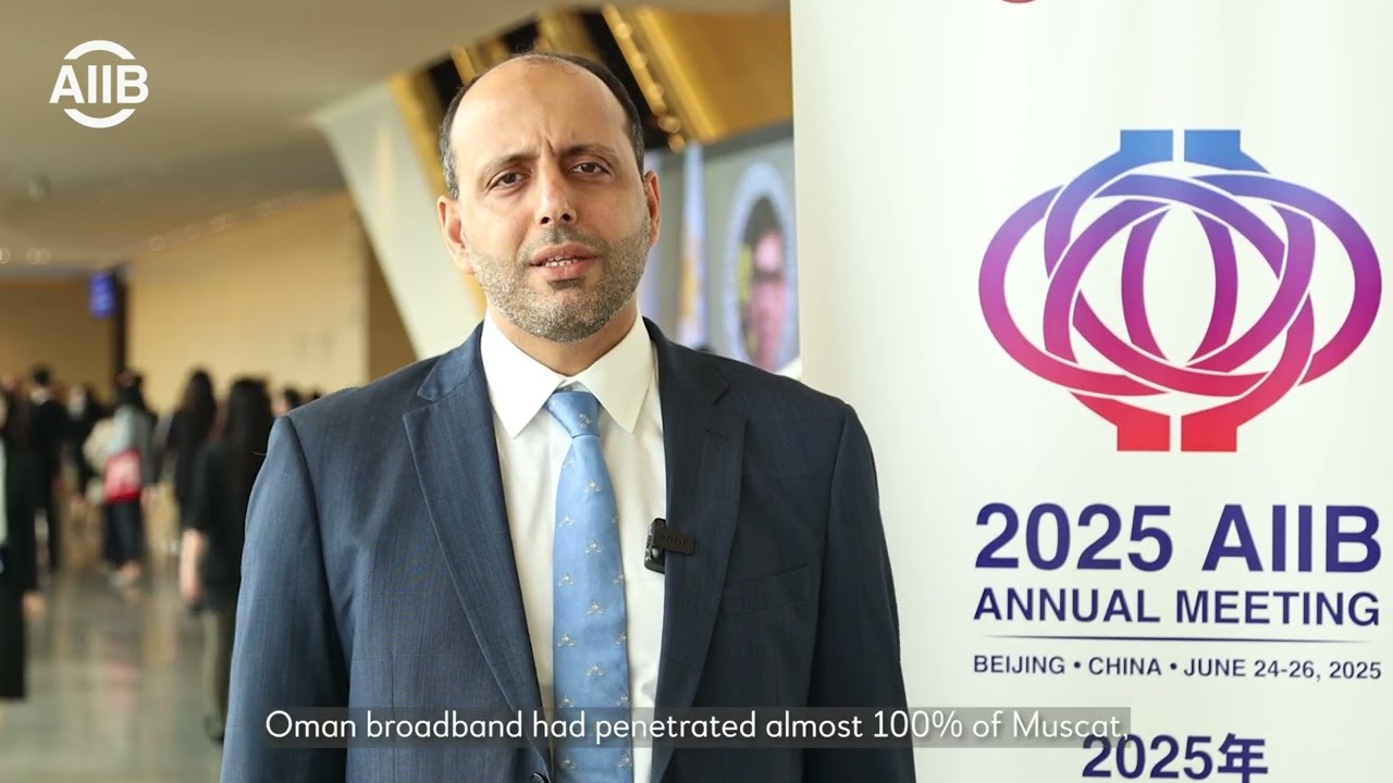 Green Infrastructure Finance: The Oman Broadband Case | Muneer Al-Muneeri, Rakiza