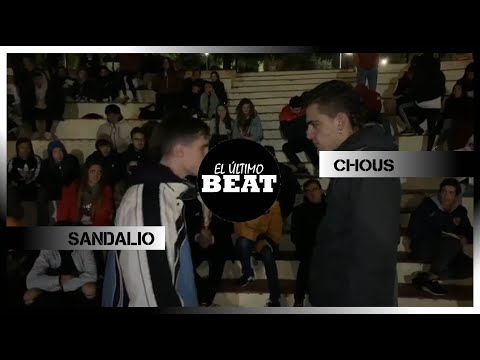 SANDALIO vs CHOUS | CUARTOS DE FINAL 1ª FECHA El Último Beat