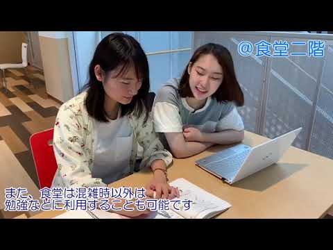 富山大学生活協同組合学生委員会企画　富大生の一日紹介