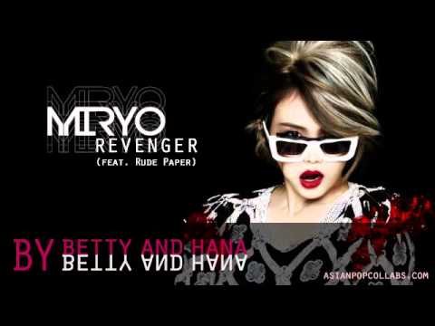 [APC Collab] Miryo - Revenger (feat. Rude Paper)