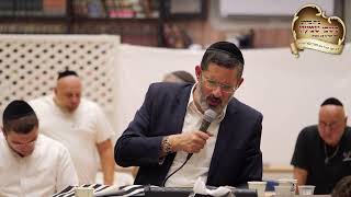 "בן אדם מה לך נרדם" סליחות בשידור חי‼️ עם הרב יוסף חיים גבאי שליט"א (הרב יוסף חיים גבאי) - התמונה מוצגת ישירות מתוך אתר האינטרנט יוטיוב. זכויות היוצרים בתמונה שייכות ליוצרה. קישור קרדיט למקור התוכן נמצא בתוך דף הסרטון