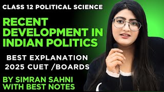 Recent developments in indian politics class 12| Recent developments in indian politics