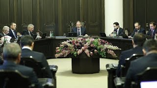 Ինդեքս 20.02.2020