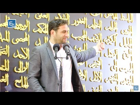 Amanetin e Jusufit a.s ndaj Musait a.s e dinte vetëm një nënë e moshuar. Elvis Naçi