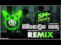 Himi Nowuna Nethu Evin Beats Remix