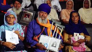 Punjab Disappeared Documentary Trailer