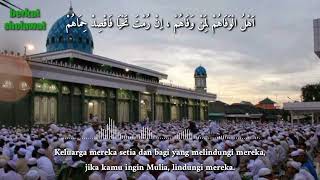 Download lagu Syair Sekumpul - Subhana mandzikruhu, Haul ke 10 Abah guru (teks dan terjemah). mp3