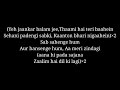 Bin Tere Sanam Song Lyrics Udit Narayan Kavita Krishnamurthy Lyrical Video