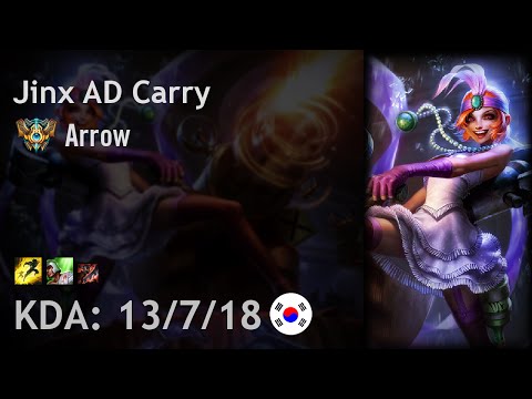 Jinx AD Carry vs Jhin - Arrow - KR Challenger Patch 6.17