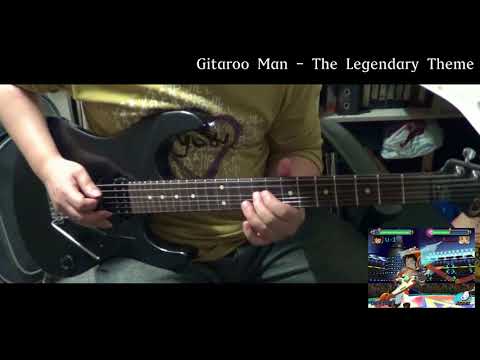 기타루맨 테마곡 연주 / Gitaroo Man - The Legendary Theme (cover)