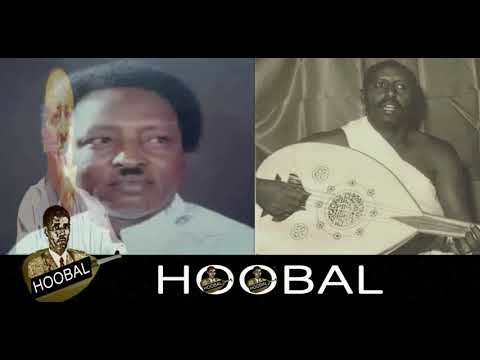 Qaraam-Heellada Ciil| Maxamed Axmed Kuluc & Kabankii Cumar Dhuule, Muqdisho, 80s| Oroginal, Lyrics.