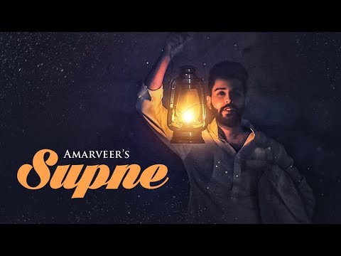 Supne — watch video