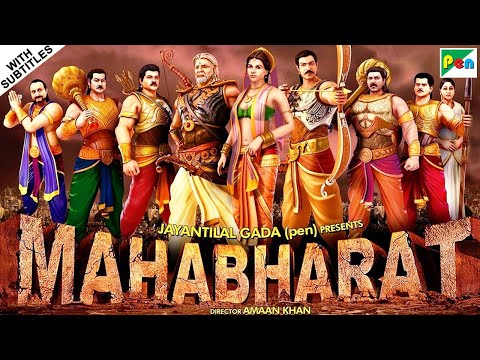 Mahabharat (3) (3)