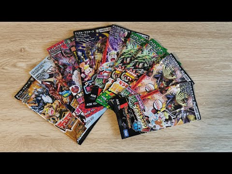 OPENING SOME OCG PACKS!!