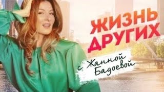 Жизнь других | Марокко - Рабат - Часть 1| В воскресенье утром 27 сентября