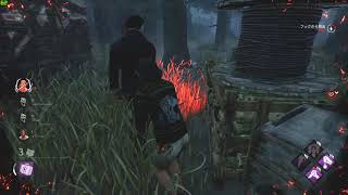 Shot on iPhone meme Dead by Daylight