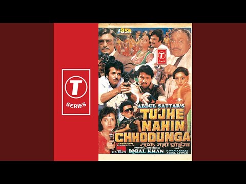 Poster aaj saqi tere maikade mein