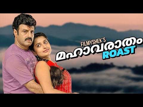 Mahavaratham | EP87 | filmyshek roast | balayya😂