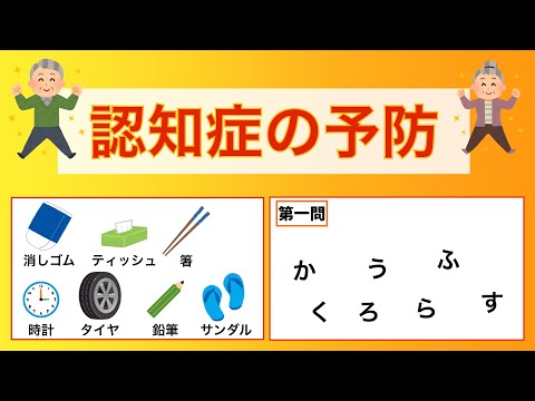  7 つの最高の頭の体操 – シンプルで効果的