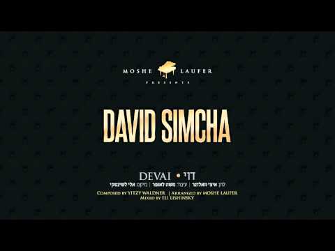 04 Devai - David Simcha | דוי - דוד שמחה