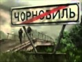 S.T.A.L.K.E.R. История Зоны. 