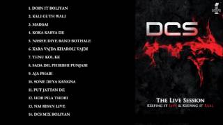 DCS LIVE SESSIONS - DCS - FULL SONGS JUKEBOX