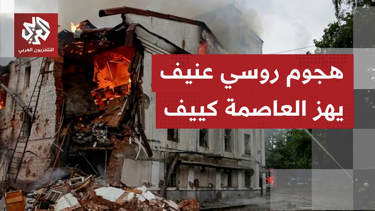 هجوم روسي مدمر يستهدف حي صولومنسكي مخلفًا دمارًا واسعًا ومقتل عدد من المدنيي