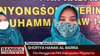 Pandemi, Ketua TP PKK Kabupaten Mojokerto Ajak Anggotanya Peduli Sesama