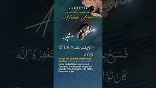 Download lagu An Nashr / Nasr murottal anak metode ummi. Terjemahan & Transliterasi bahasa Indonesia (Huruf Latin) mp3 Download lagu An Nashr / Nasr murottal anak metode ummi. Terjemahan & Transliterasi bahasa Indonesia (Huruf Latin) mp3
